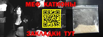 альфа пвп Заводоуковск
