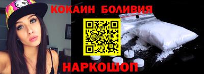 альфа пвп Заводоуковск