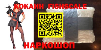 альфа пвп Заводоуковск