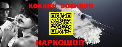 альфа пвп Заводоуковск