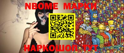 прущая мука Заволжье