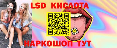 хмурый Жуковский