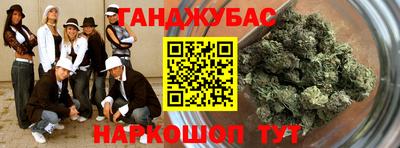 прущая мука Заволжье