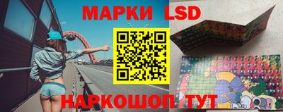хмурый Жуковский
