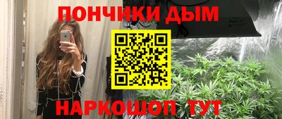хмурый Жуковский