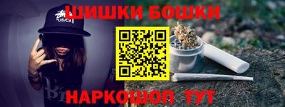 хмурый Жуковский