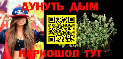 прущая мука Заволжье