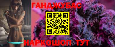 хмурый Жуковский