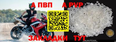 хмурый Жуковский