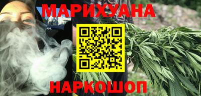 альфа пвп Заводоуковск