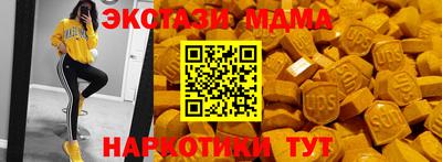 хмурый Жуковский