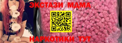 прущая мука Заволжье