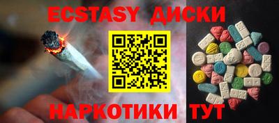 хмурый Жуковский