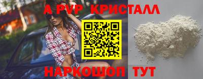 хмурый Жуковский