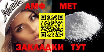 хмурый Жуковский