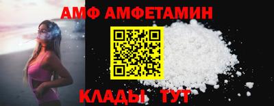 прущая мука Заволжье
