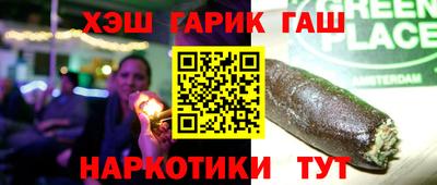 прущая мука Заволжье