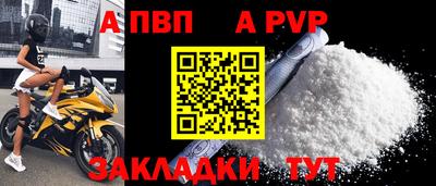 хмурый Жуковский