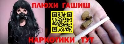альфа пвп Заводоуковск