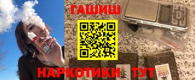 хмурый Жуковский