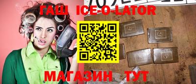 хмурый Жуковский