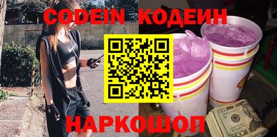 прущая мука Заволжье