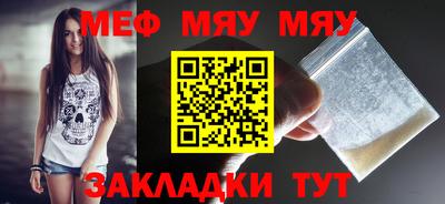 хмурый Жуковский