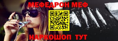 хмурый Жуковский