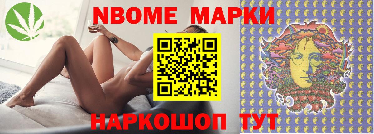 МЕФ   Мефедрон  Кокаин  Вход с VPN  Экстази  Лесосибирск  Гашиш 